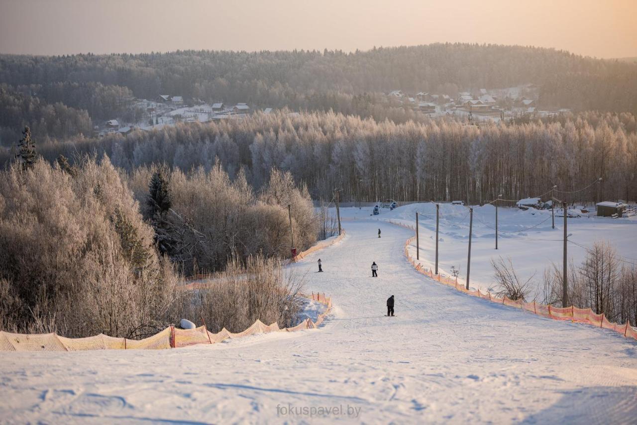 Ski Complex Logoysk Lahoysk Extérieur photo