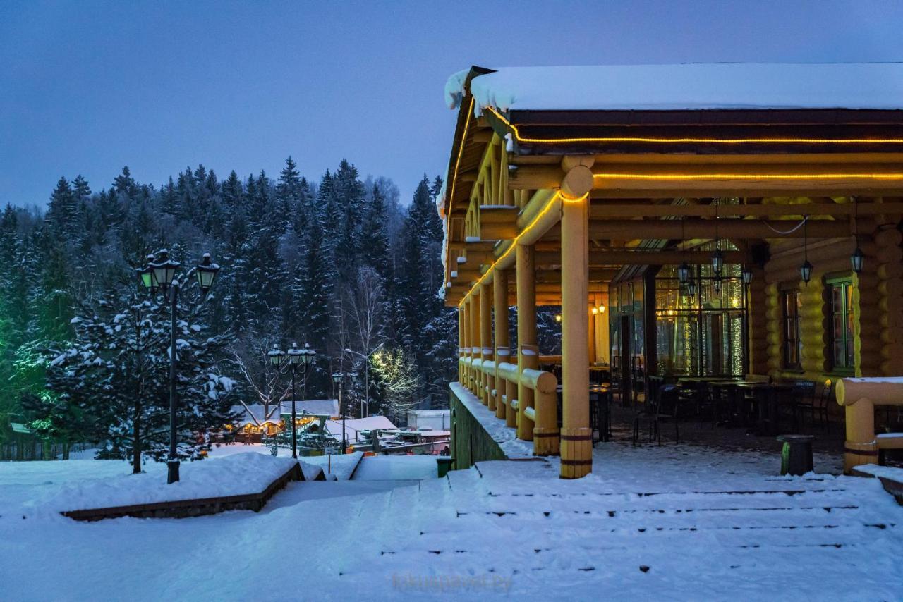 Ski Complex Logoysk Lahoysk Extérieur photo