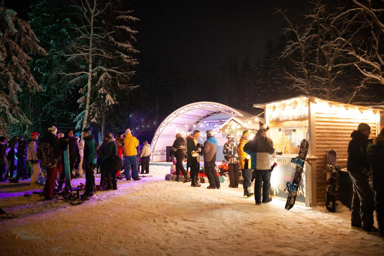 Ski Complex Logoysk Lahoysk Extérieur photo