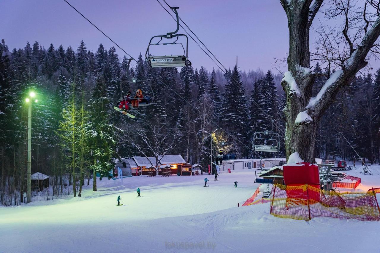 Ski Complex Logoysk Lahoysk Extérieur photo