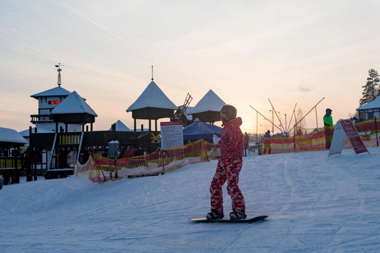 Ski Complex Logoysk Lahoysk Extérieur photo