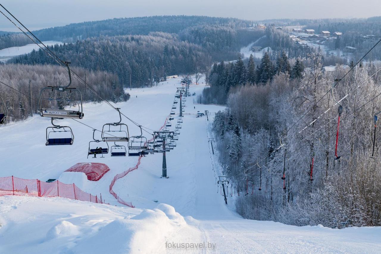 Ski Complex Logoysk Lahoysk Extérieur photo