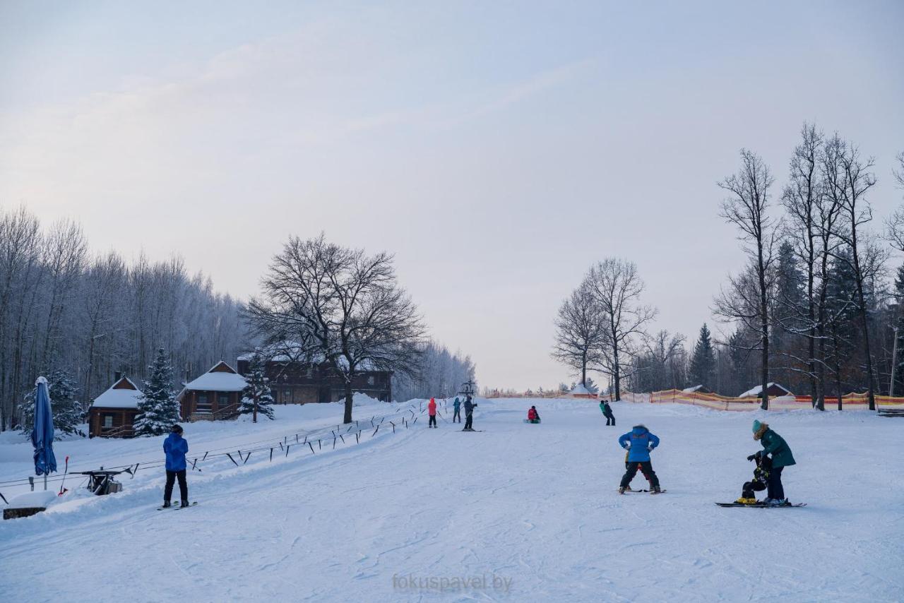 Ski Complex Logoysk Lahoysk Extérieur photo