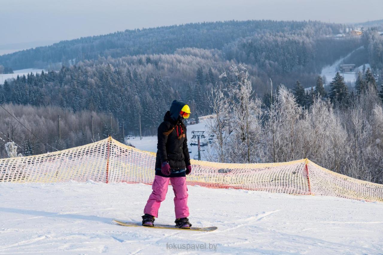 Ski Complex Logoysk Lahoysk Extérieur photo