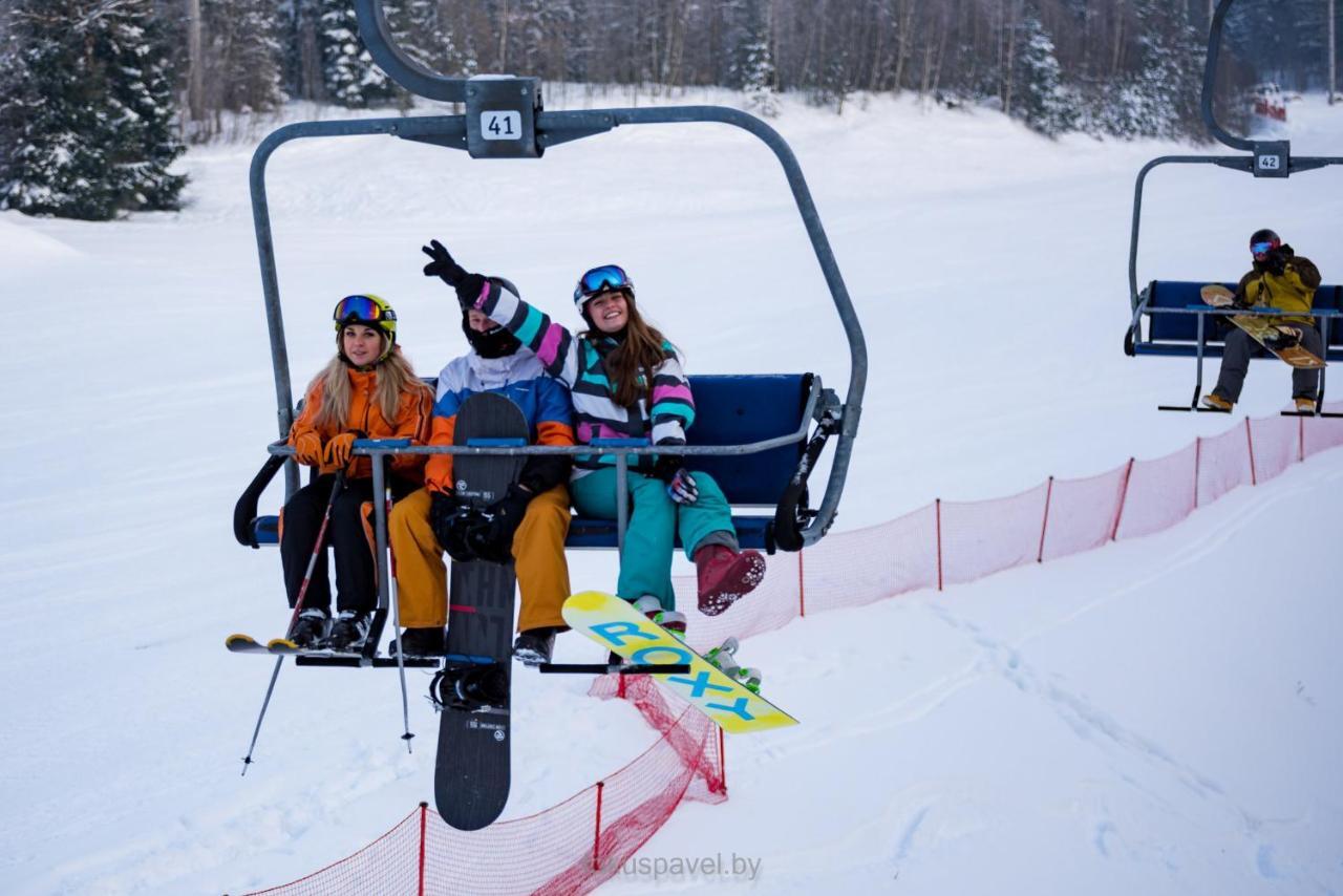 Ski Complex Logoysk Lahoysk Extérieur photo