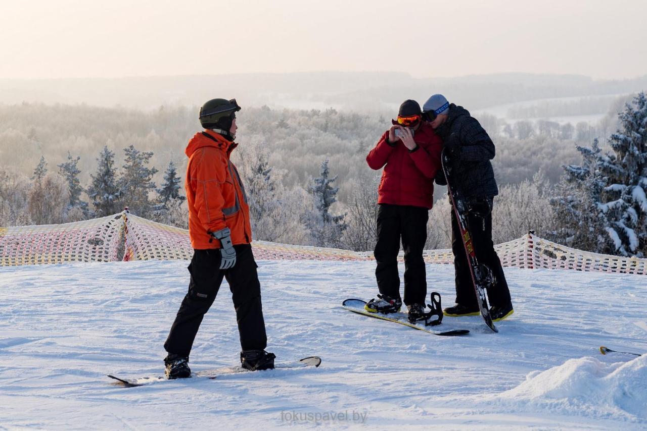 Ski Complex Logoysk Lahoysk Extérieur photo