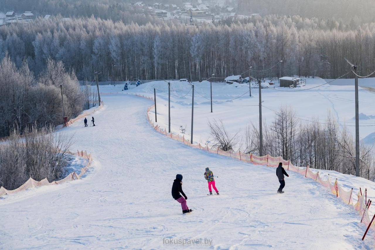 Ski Complex Logoysk Lahoysk Extérieur photo