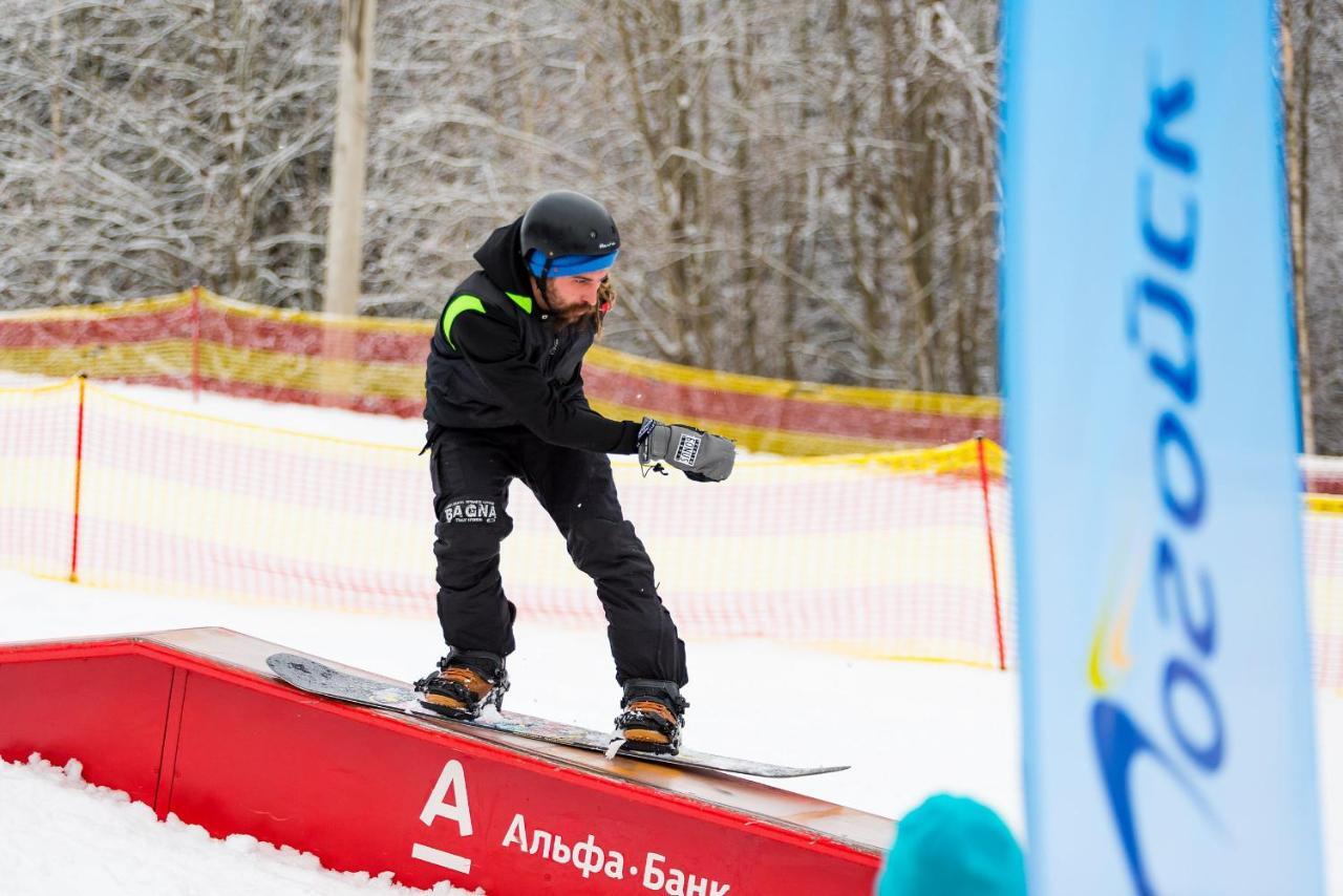 Ski Complex Logoysk Lahoysk Extérieur photo