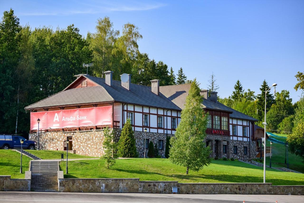 Ski Complex Logoysk Lahoysk Extérieur photo